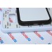 Чехол для Samsung Galaxy S8 plus прорезиненный с пластиной для сублимации: белый, черный, прозрачный