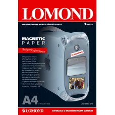 Фотобумага матовая с магнитным слоем Lоmond 2020346 (A4, 620 г/кв.м, 2 листа)
