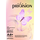 Дизайнерская фотобумага Privision №20 (A4+, 260 г/м2, 20 листов, с тиснением Колотый мрамор)