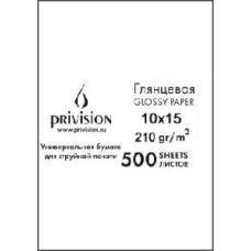 Фотобумага глянцевая односторонняя в экономичной упаковке Privision (10x15 см, 210 г/кв.м, 500 листов)