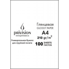 Фотобумага глянцевая в экономичной упаковке Privision (A4, 210 г/кв.м, 100 листов)