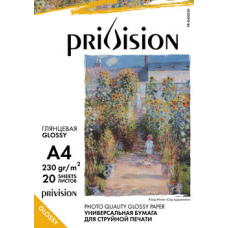 Фотобумага глянцевая односторонняя Privision (A4, 230 г/кв.м, 20 листов)