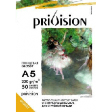 Фотобумага глянцевая односторонняя Privision (A5, 230 г/кв.м, 50 листов)