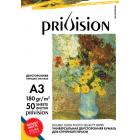 Фотобумага глянцевая/матовая двусторонняя Privision (A3, 180 г/кв.м, 50 листов)