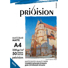 Фотобумага матовая односторонняя Privision (A4, 230 г/кв.м, 50 листов)