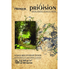 Фотобумага шелковисто-матовая (Сатин) Privision (10x15 см, 260 г/кв.м, 100 листов)