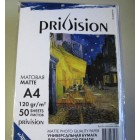 Фотобумага матовая Privision (A4, 120 г/кв.м, 50 листов)